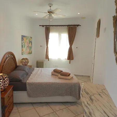 Ambiente 8 Personas Holiday home *